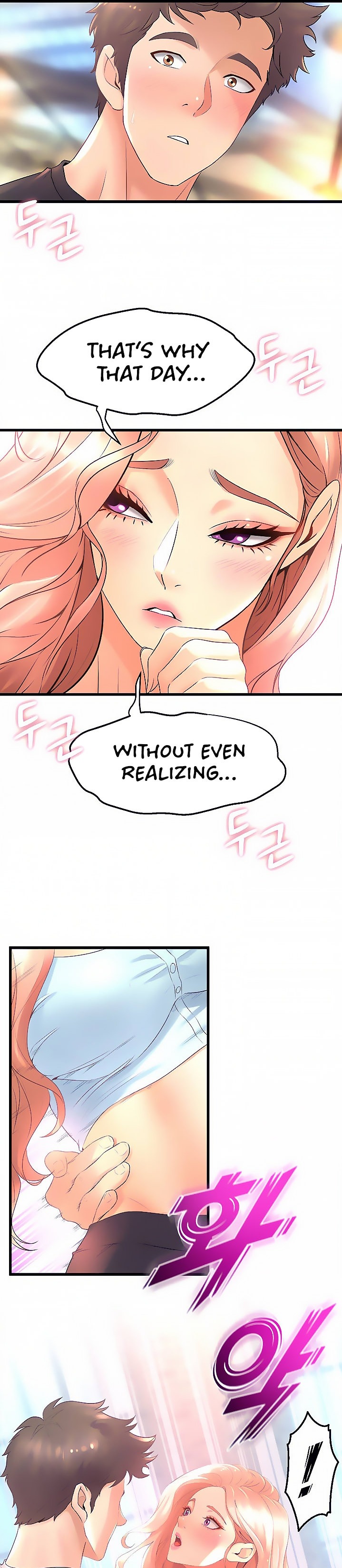 Dance Department’s Female Sunbaes - Chapter 22 [photo 17] - MangaPorn