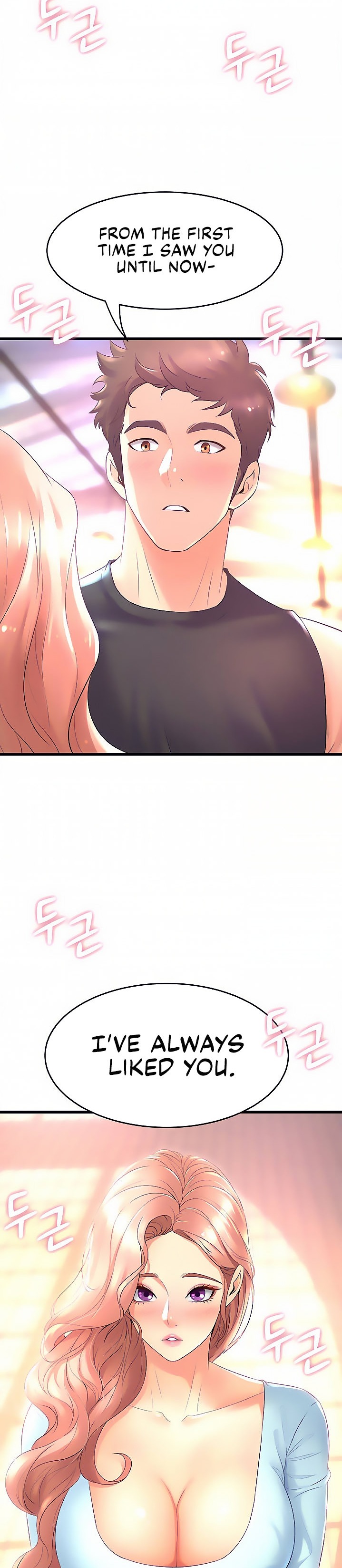 Dance Department’s Female Sunbaes - Chapter 22 [photo 19] - MangaPorn