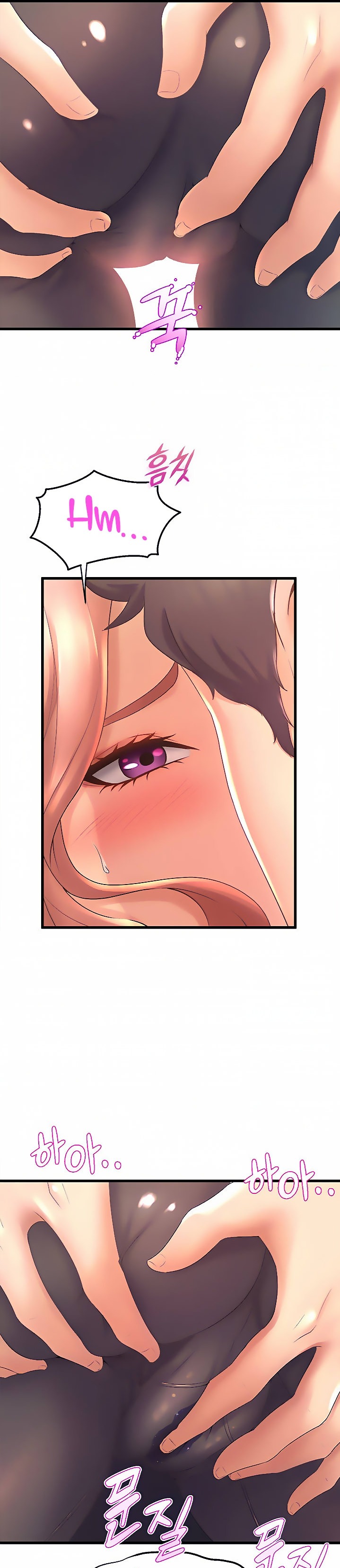 Dance Department’s Female Sunbaes - Chapter 22 [photo 25] - MangaPorn