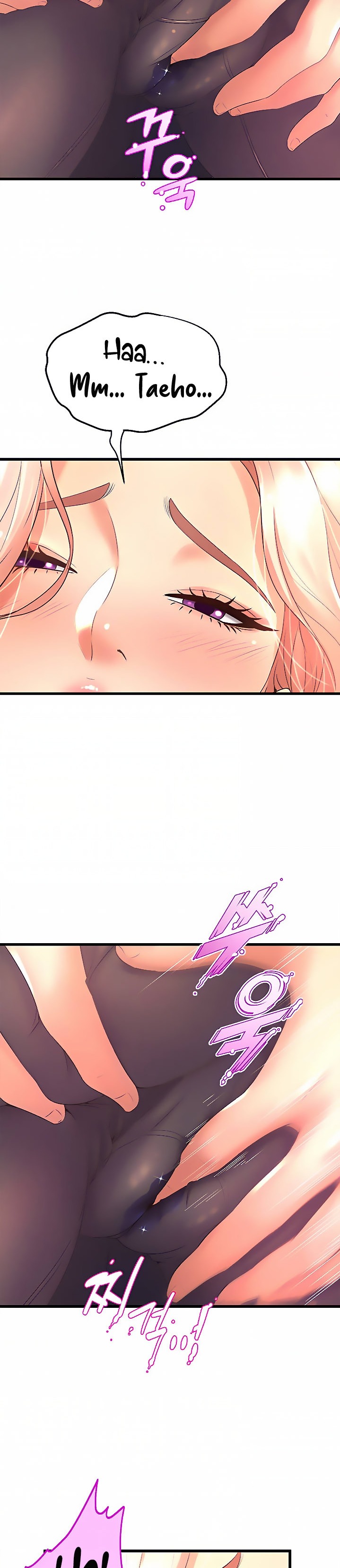 Dance Department’s Female Sunbaes - Chapter 22 [photo 27] - MangaPorn