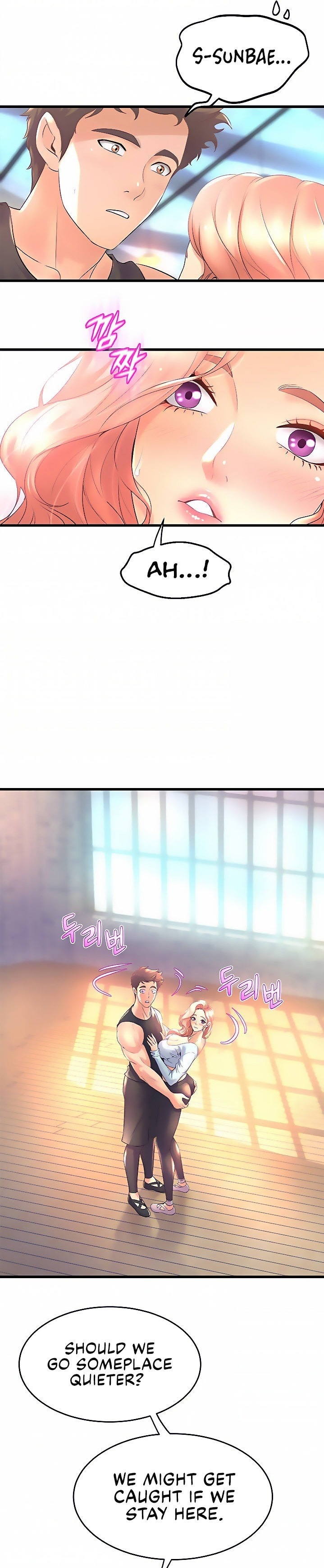 Dance Department’s Female Sunbaes - Chapter 22 [photo 29] - MangaPorn