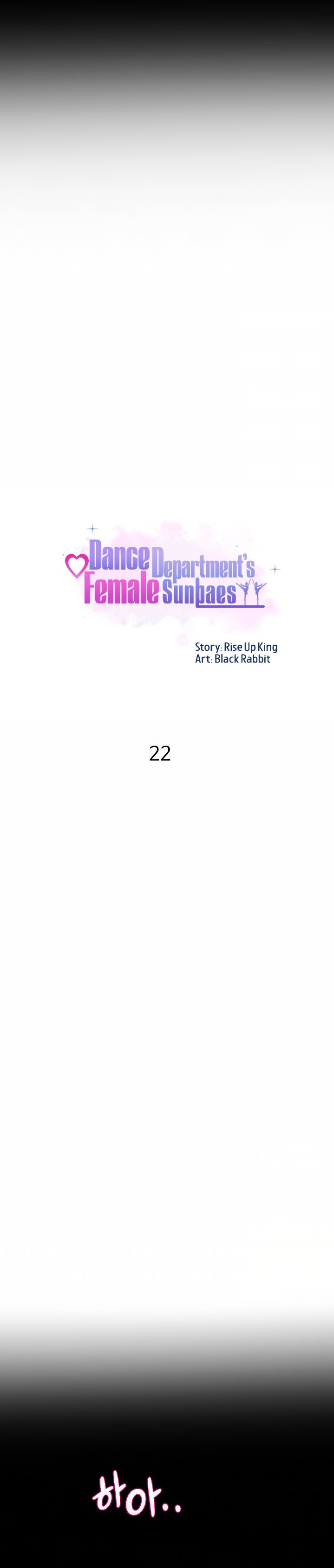 Dance Department’s Female Sunbaes - Chapter 22 [photo 4] - MangaPorn