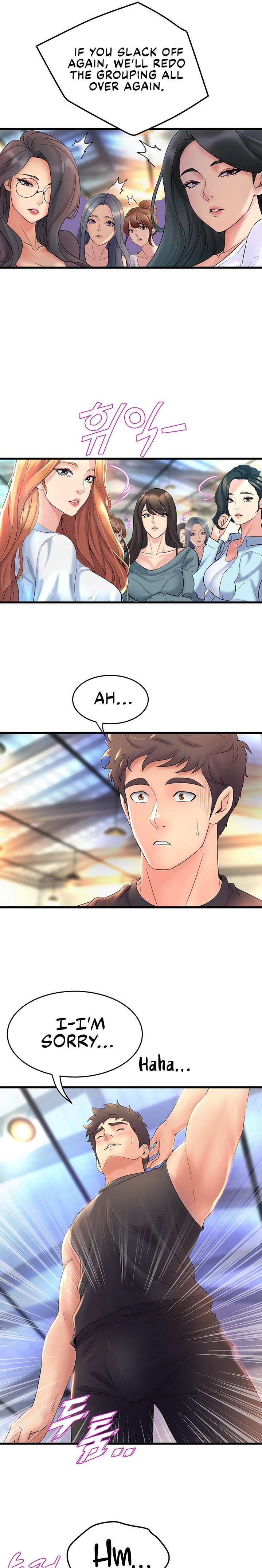 Dance Department’s Female Sunbaes - Chapter 25 [photo 19] - MangaPorn