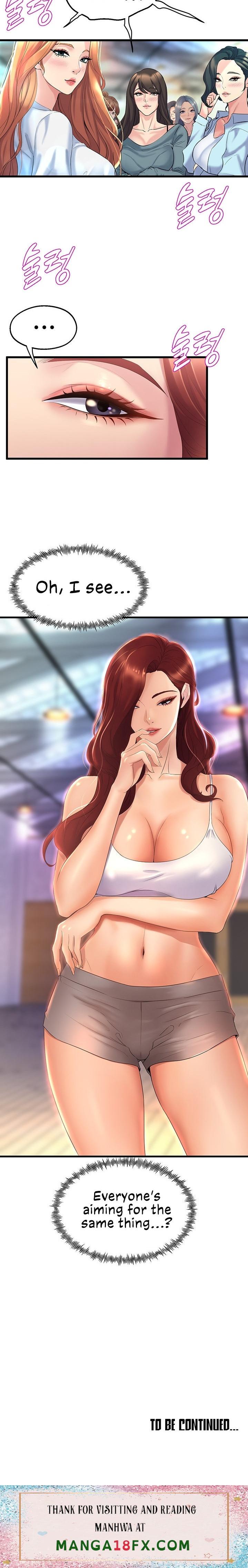 Dance Department’s Female Sunbaes - Chapter 25 [photo 20] - MangaPorn