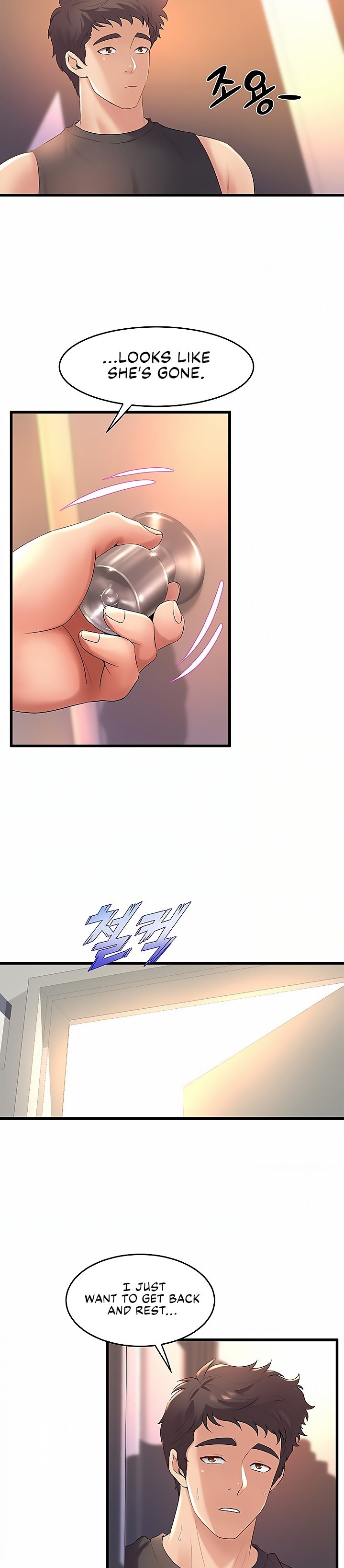 Dance Department’s Female Sunbaes - Chapter 26 [photo 22] - MangaPorn