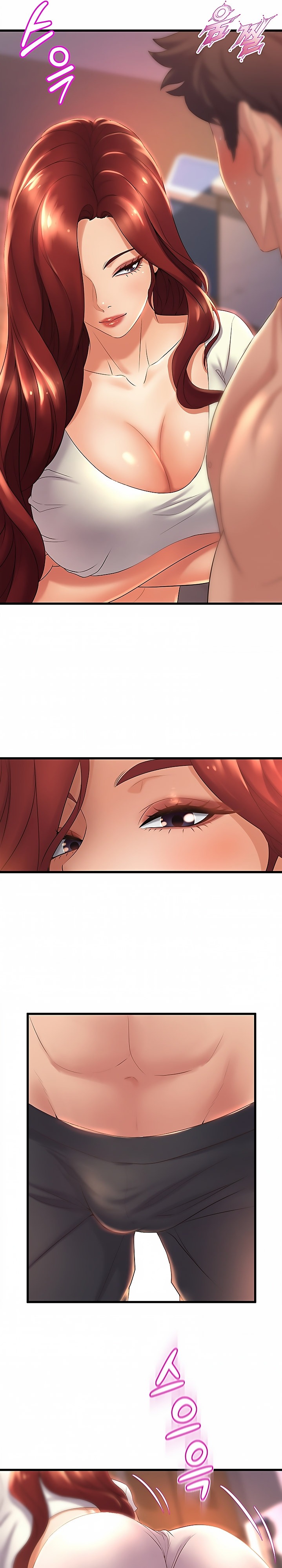 Dance Department’s Female Sunbaes - Chapter 27 [photo 4] - MangaPorn