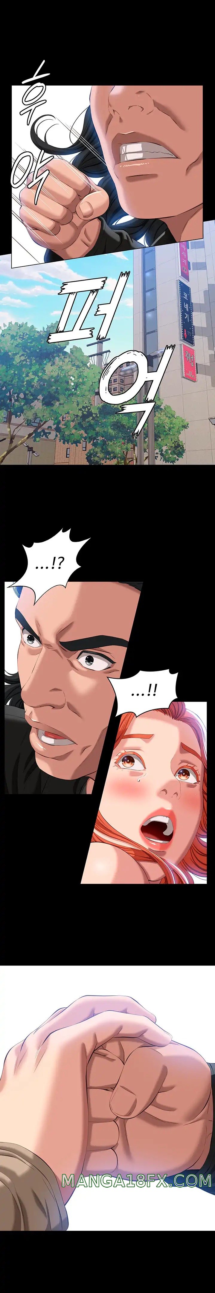 Resume Raw - Chapter 49 [photo 2] - MangaPorn