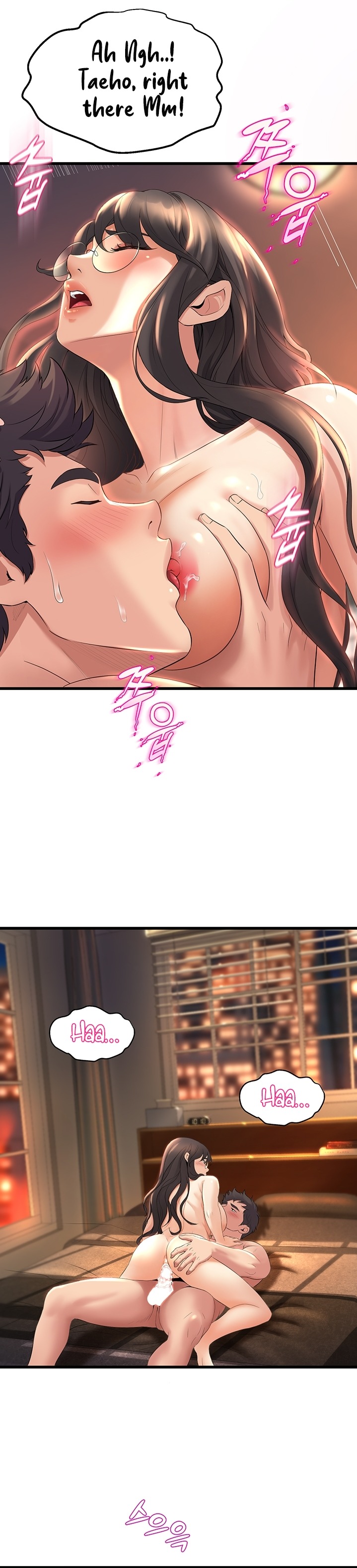 Dance Department’s Female Sunbaes - Chapter 28 [photo 24] - MangaPorn