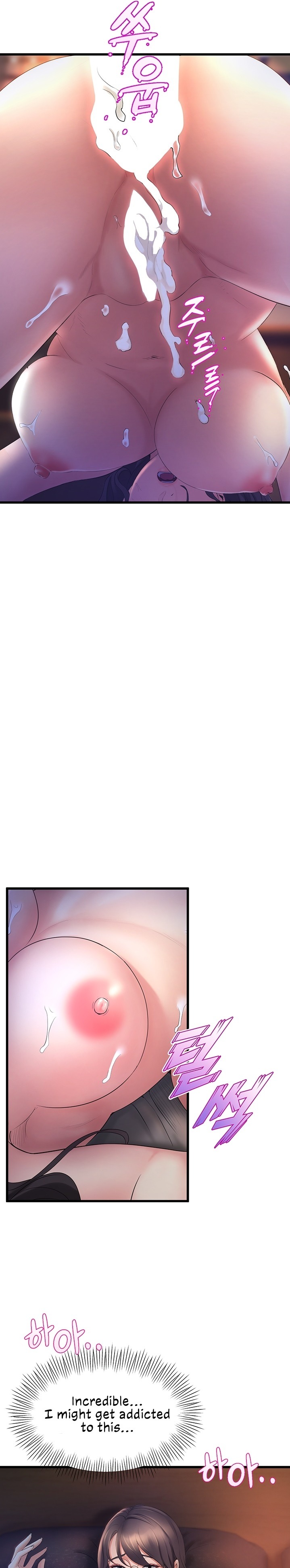 Dance Department’s Female Sunbaes - Chapter 28 [photo 40] - MangaPorn