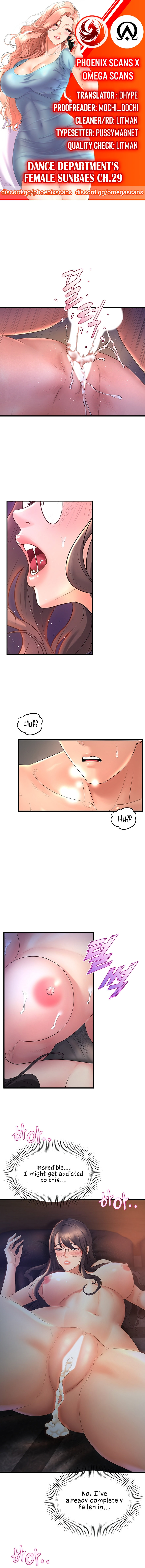 Dance Department’s Female Sunbaes - Chapter 29 [photo 1] - MangaPorn