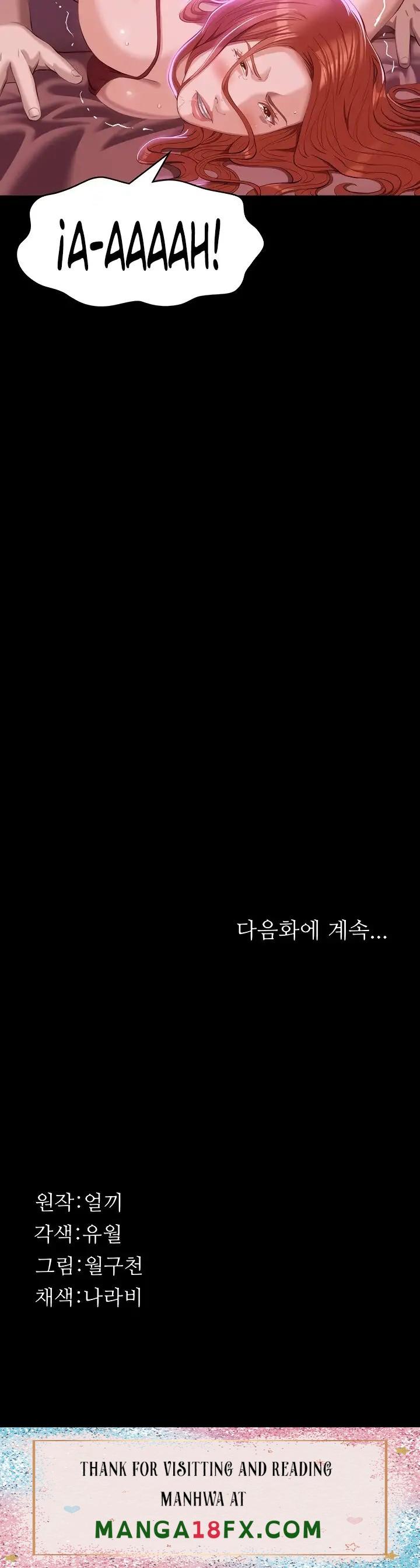 Resume Raw - Chapter 50 [photo 25] - MangaPorn