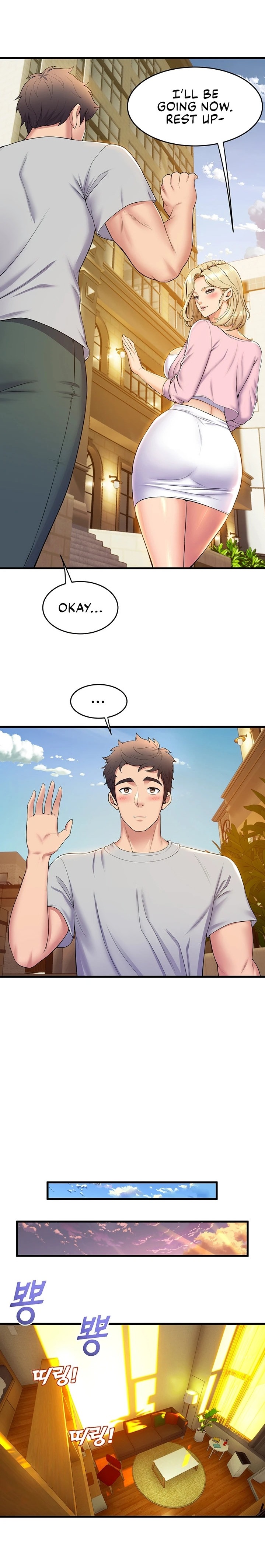 Dance Department’s Female Sunbaes - Chapter 41 [photo 12] - MangaPorn