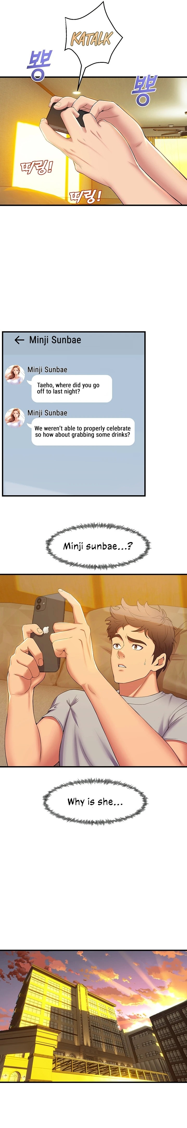 Dance Department’s Female Sunbaes - Chapter 41 [photo 13] - MangaPorn