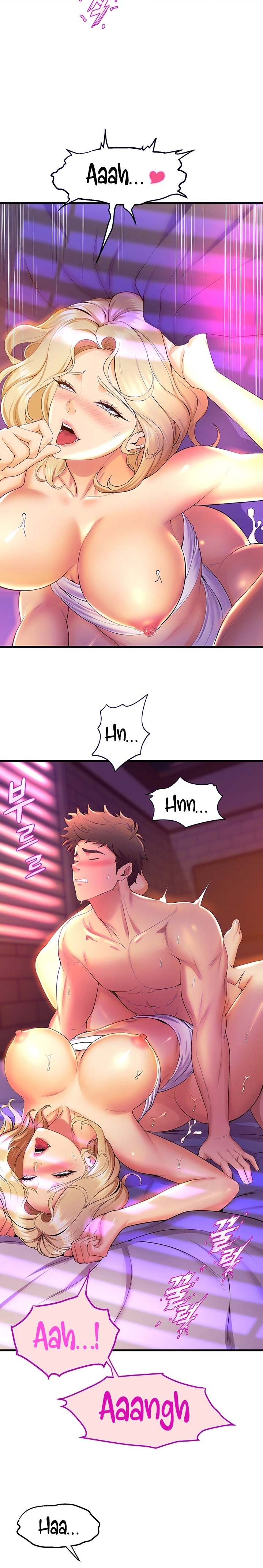 Dance Department’s Female Sunbaes - Chapter 41 [photo 6] - MangaPorn