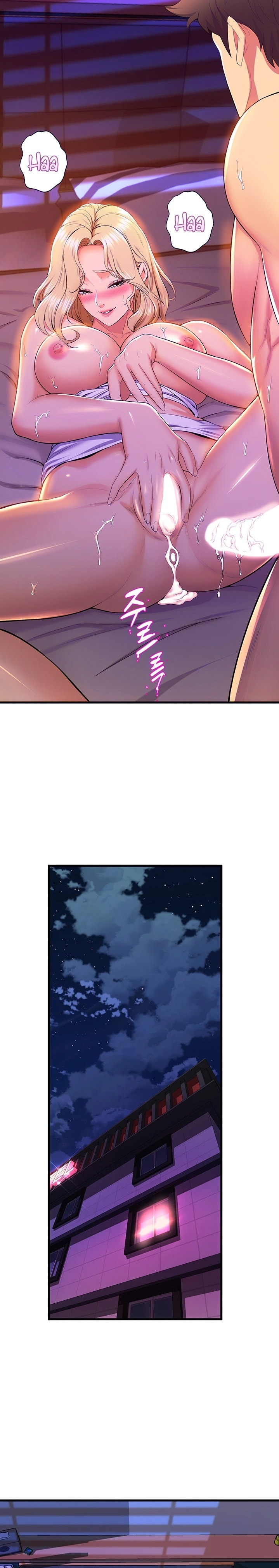 Dance Department’s Female Sunbaes - Chapter 41 [photo 8] - MangaPorn