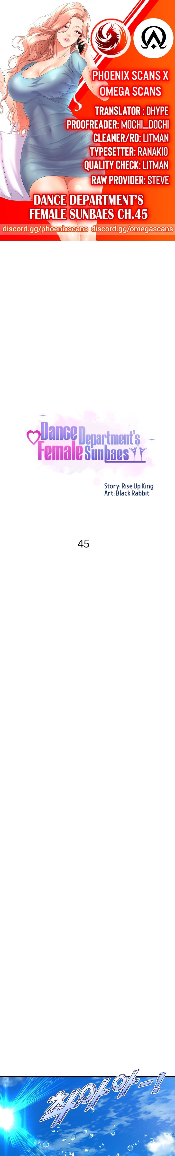 Dance Department’s Female Sunbaes - Chapter 45 [photo 1] - MangaPorn