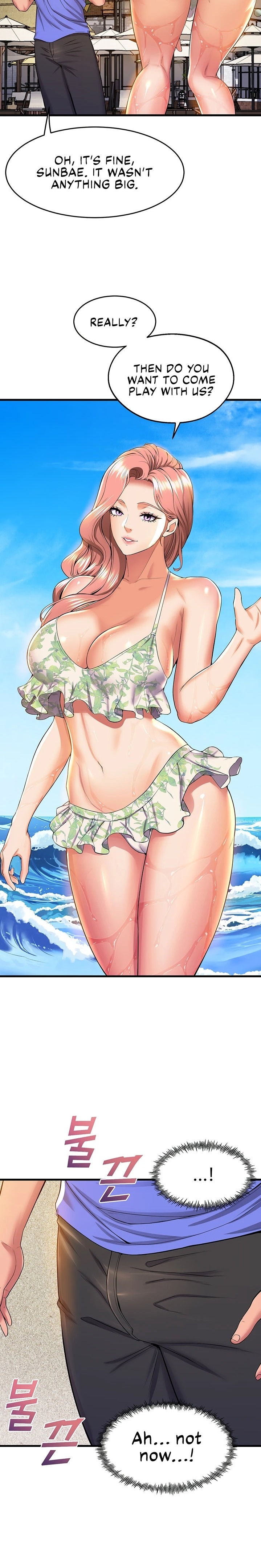 Dance Department’s Female Sunbaes - Chapter 45 [photo 12] - MangaPorn