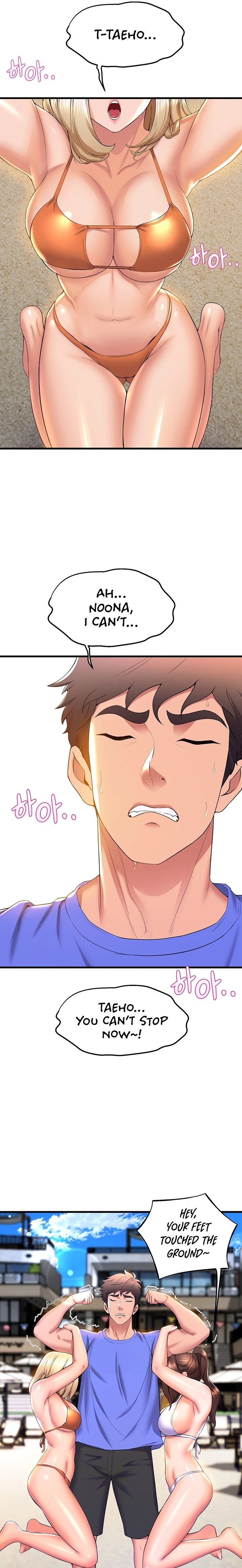 Dance Department’s Female Sunbaes - Chapter 45 [photo 3] - MangaPorn