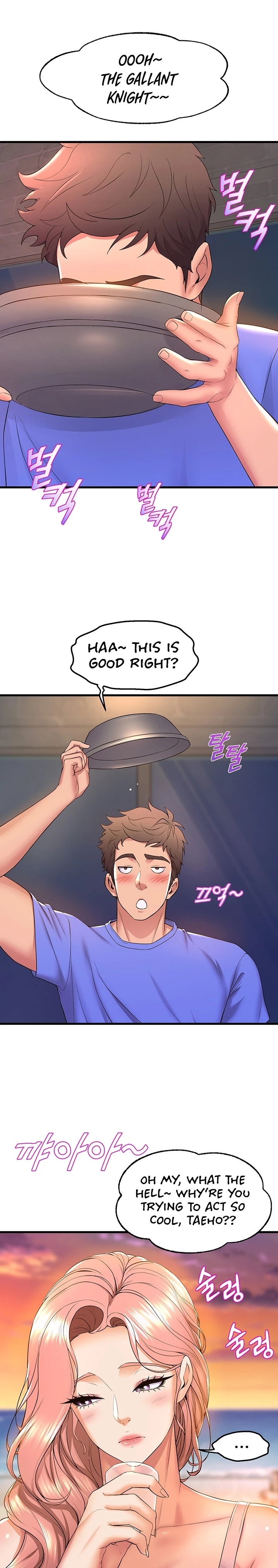 Dance Department’s Female Sunbaes - Chapter 47 [photo 28] - MangaPorn