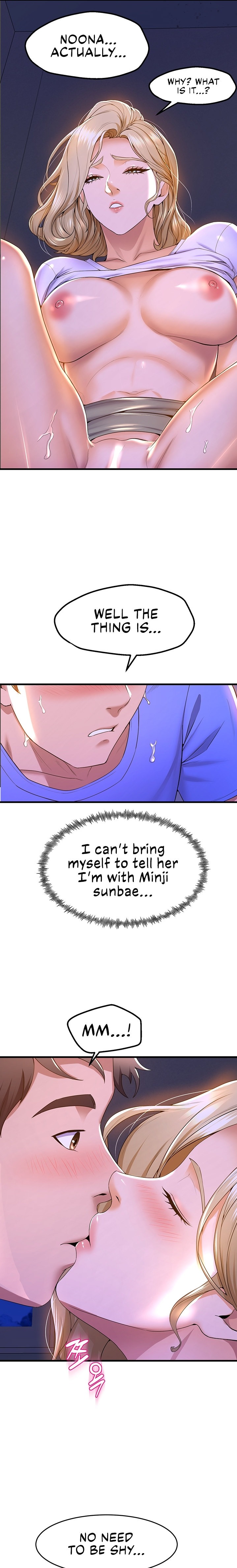 Dance Department’s Female Sunbaes - Chapter 49 [photo 11] - MangaPorn