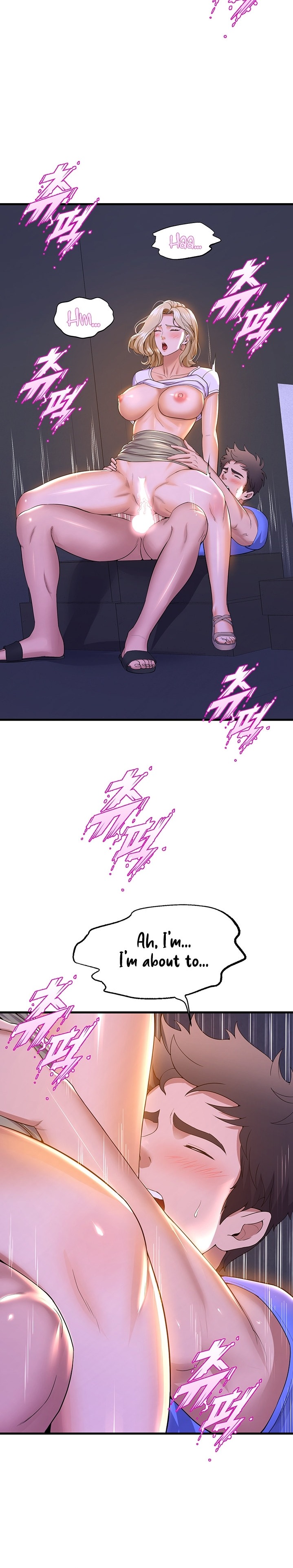 Dance Department’s Female Sunbaes - Chapter 49 [photo 16] - MangaPorn