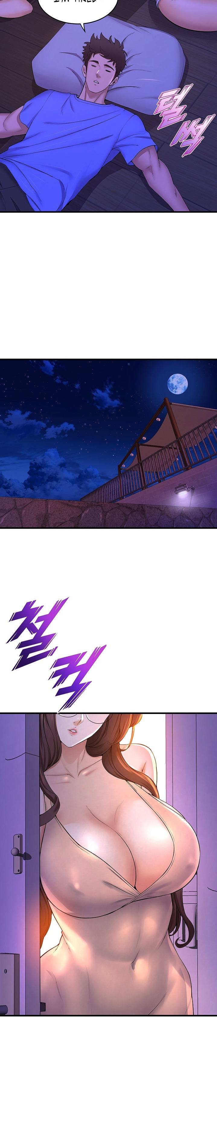 Dance Department’s Female Sunbaes - Chapter 49 [photo 22] - MangaPorn