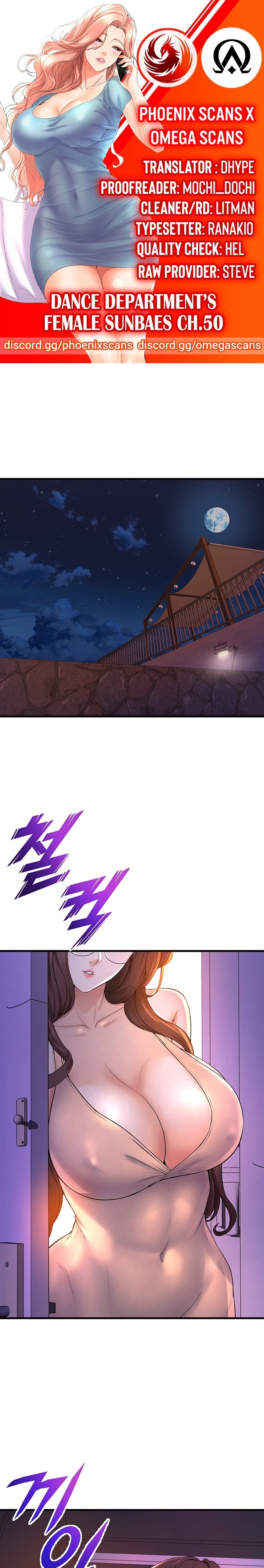 Dance Department’s Female Sunbaes - Chapter 50 [photo 1] - MangaPorn