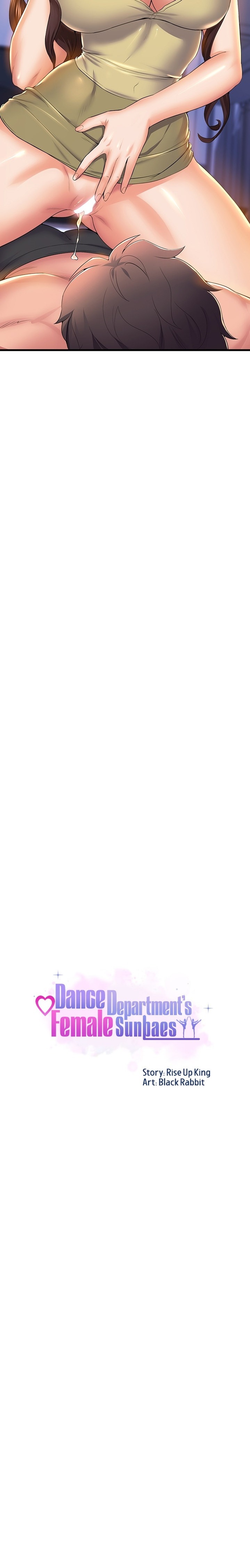 Dance Department’s Female Sunbaes - Chapter 51 [photo 2] - MangaPorn