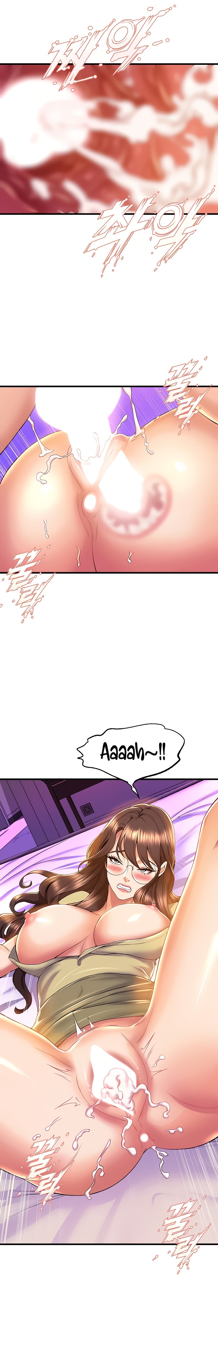 Dance Department’s Female Sunbaes - Chapter 51 [photo 23] - MangaPorn