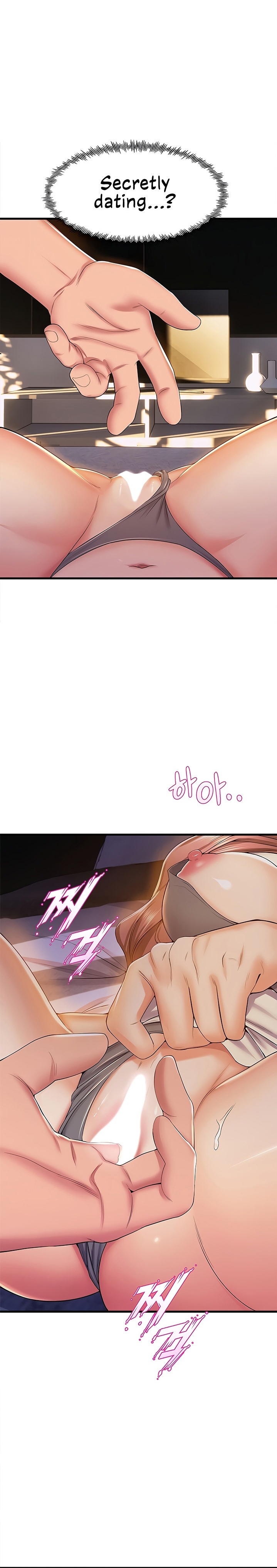 Dance Department’s Female Sunbaes - Chapter 52 [photo 24] - MangaPorn