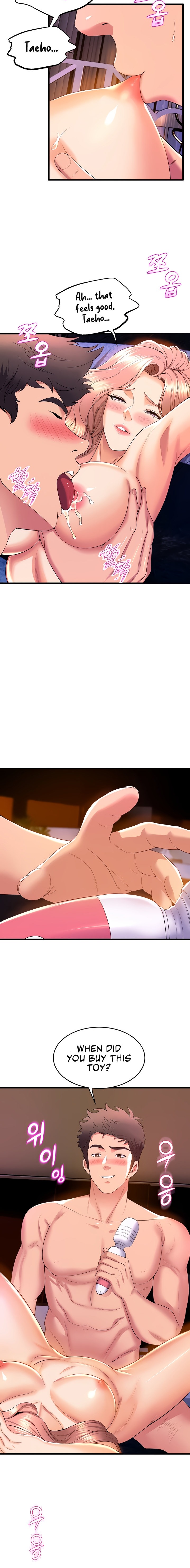 Dance Department’s Female Sunbaes - Chapter 53 [photo 4] - MangaPorn