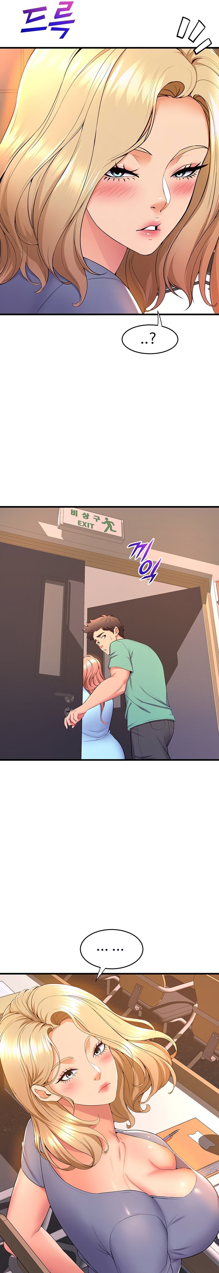 Dance Department’s Female Sunbaes - Chapter 54 [photo 4] - MangaPorn