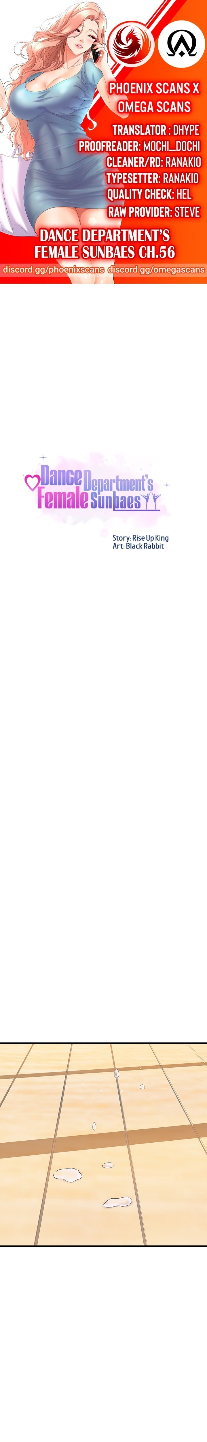 Dance Department’s Female Sunbaes - Chapter 56 [photo 1] - MangaPorn