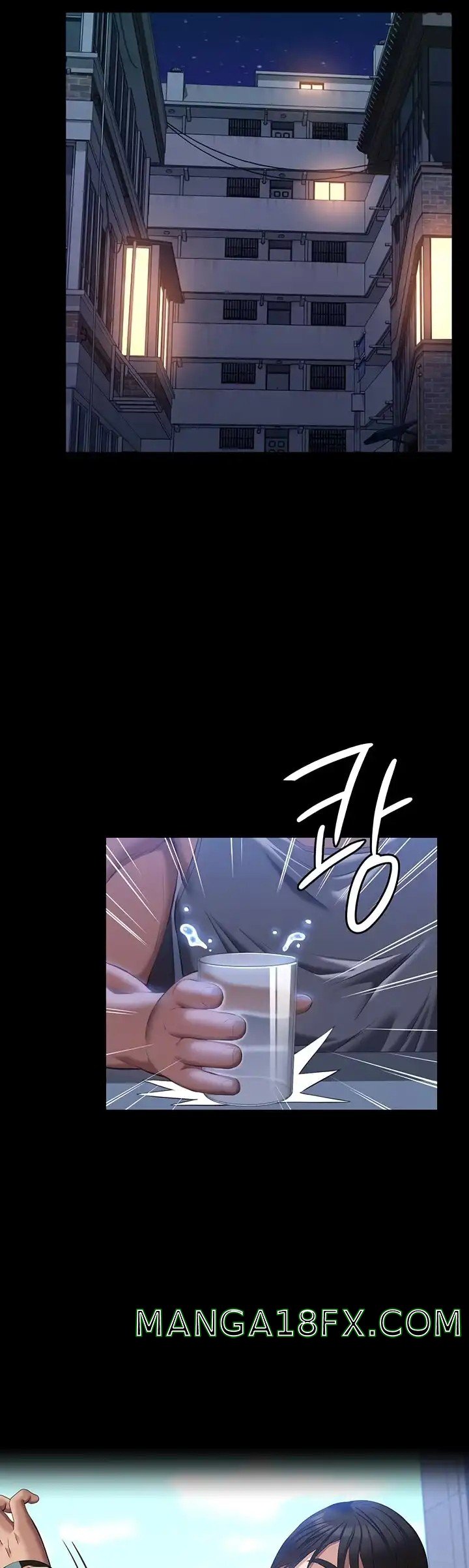 Resume Raw - Chapter 52 [photo 13] - MangaPorn