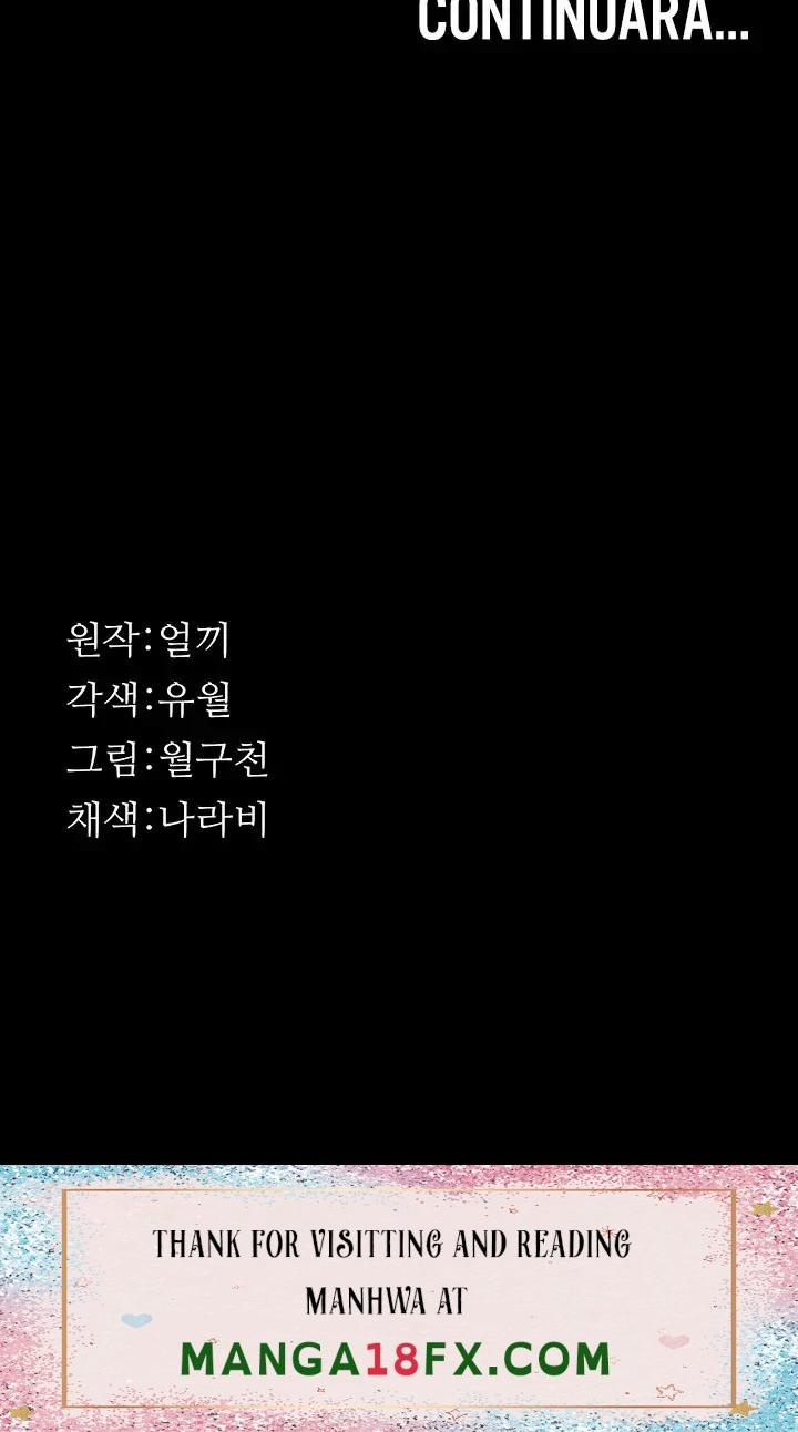 Resume Raw - Chapter 52 [photo 51] - MangaPorn