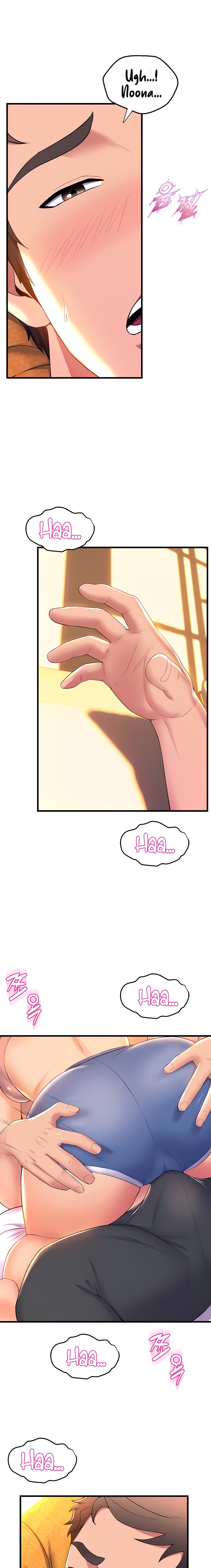 Dance Department’s Female Sunbaes - Chapter 59 [photo 17] - MangaPorn