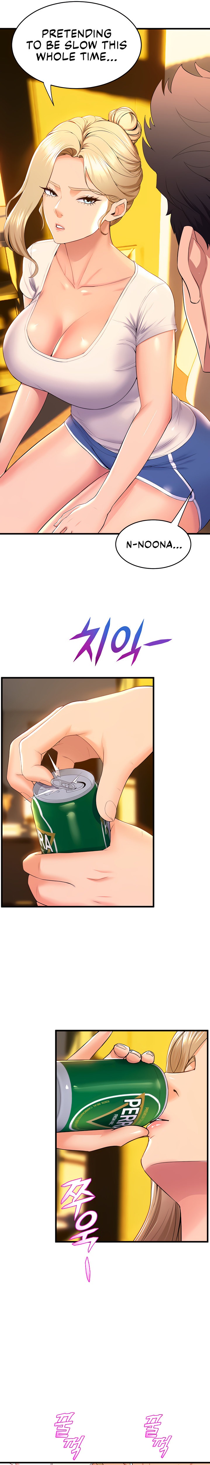 Dance Department’s Female Sunbaes - Chapter 59 [photo 7] - MangaPorn