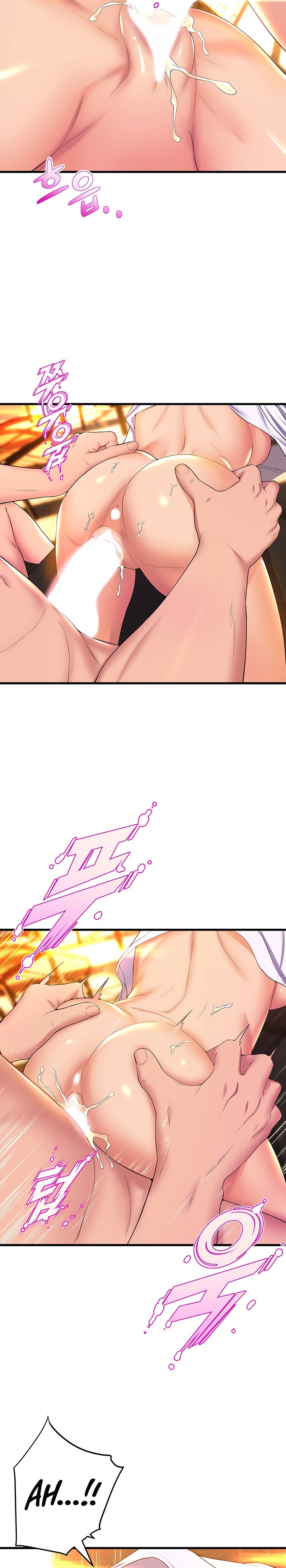 Dance Department’s Female Sunbaes - Chapter 60 [photo 23] - MangaPorn