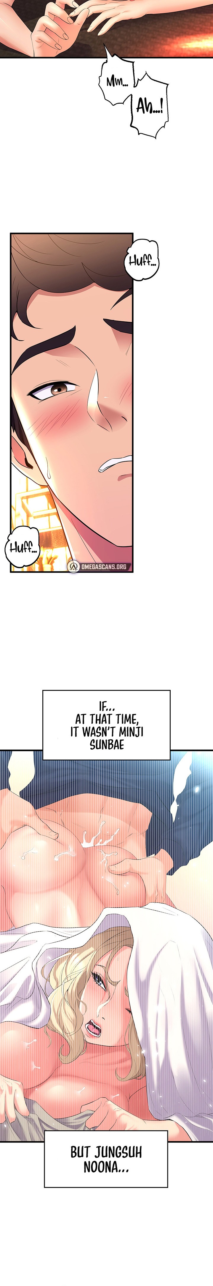 Dance Department’s Female Sunbaes - Chapter 60 [photo 27] - MangaPorn