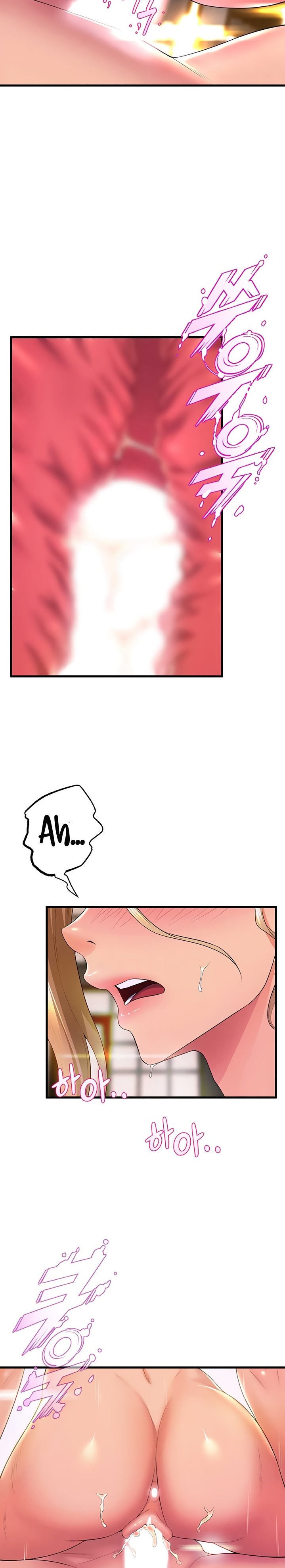 Dance Department’s Female Sunbaes - Chapter 60 [photo 5] - MangaPorn