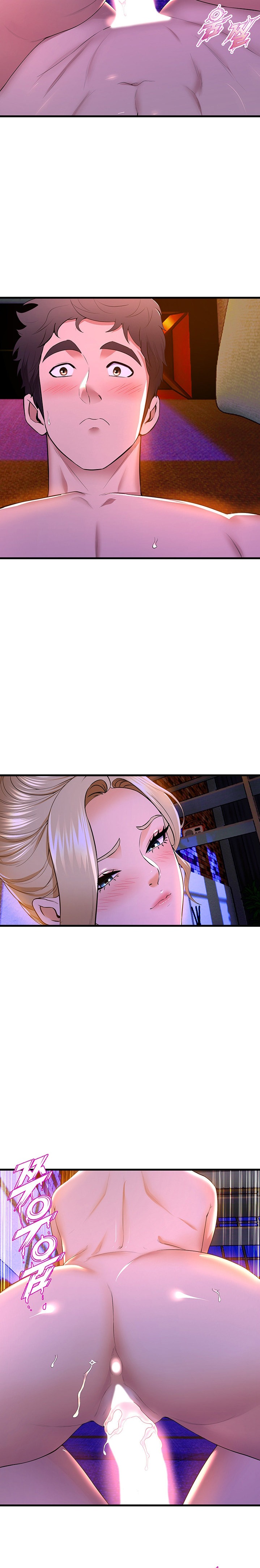 Dance Department’s Female Sunbaes - Chapter 61 [photo 17] - MangaPorn