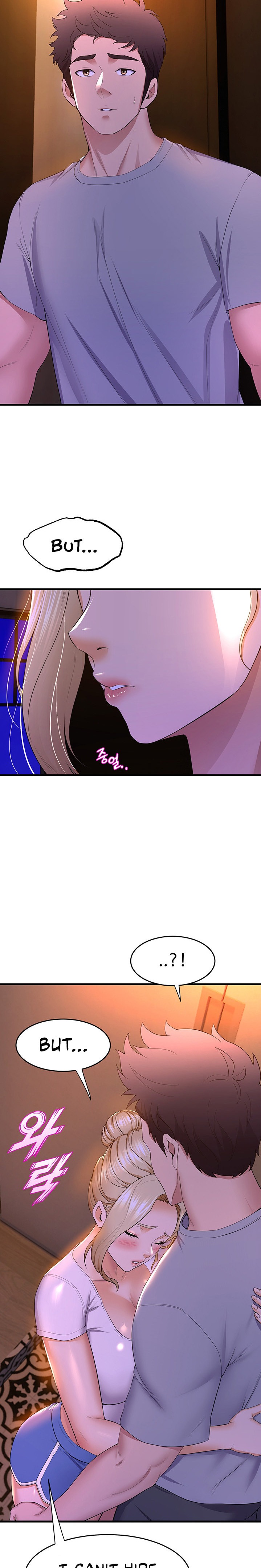 Dance Department’s Female Sunbaes - Chapter 61 [photo 26] - MangaPorn