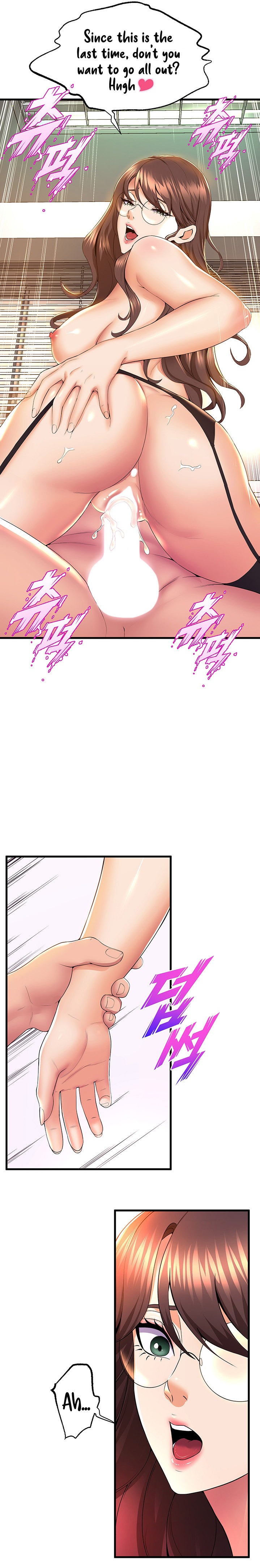 Dance Department’s Female Sunbaes - Chapter 63 [photo 6] - MangaPorn