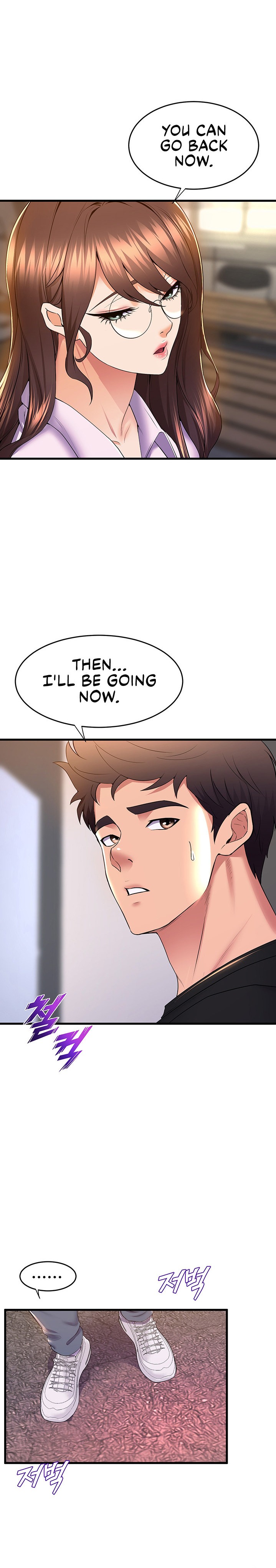 Dance Department’s Female Sunbaes - Chapter 64 [photo 20] - MangaPorn