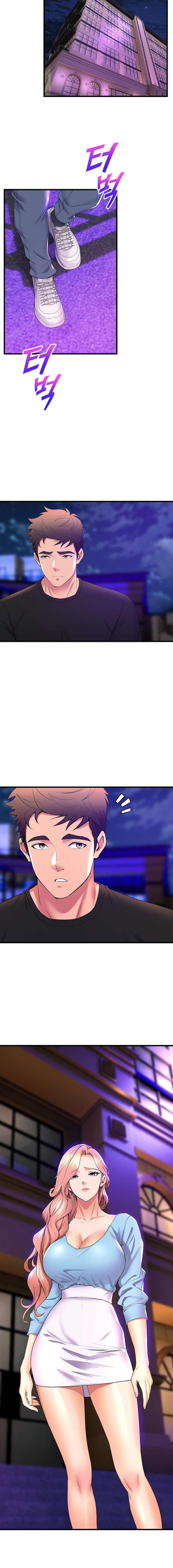 Dance Department’s Female Sunbaes - Chapter 65 [photo 16] - MangaPorn