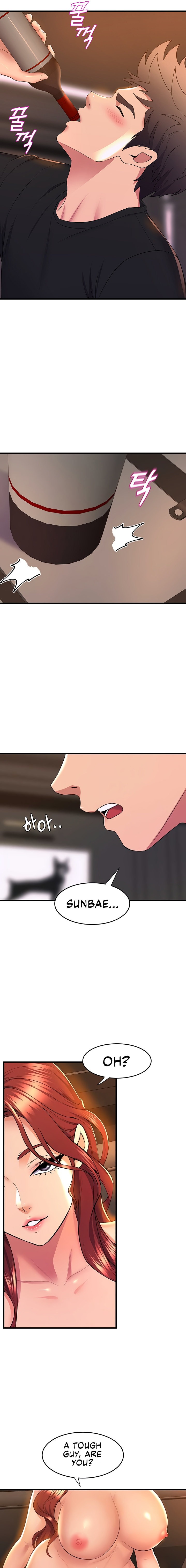 Dance Department’s Female Sunbaes - Chapter 65 [photo 3] - MangaPorn