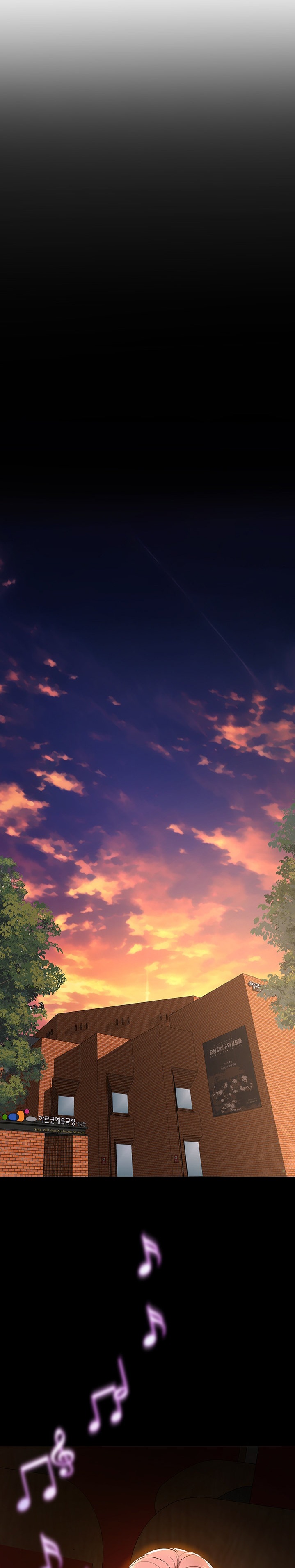 Dance Department’s Female Sunbaes - Chapter 66 [photo 14] - MangaPorn