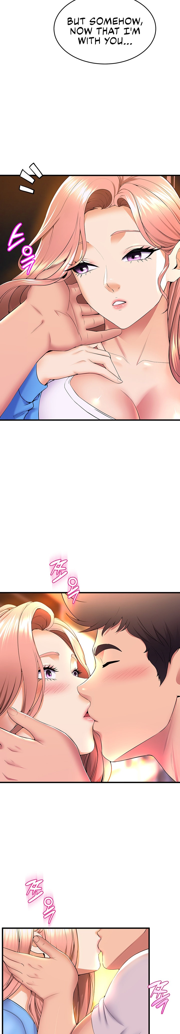 Dance Department’s Female Sunbaes - Chapter 66 [photo 20] - MangaPorn