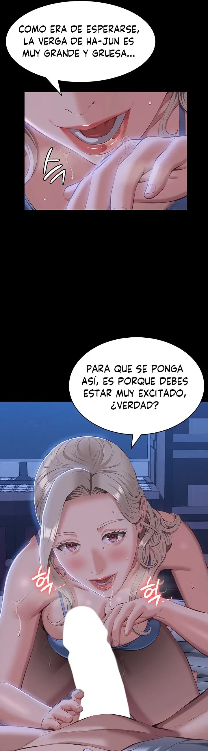 Resume Raw - Chapter 53 [photo 17] - MangaPorn