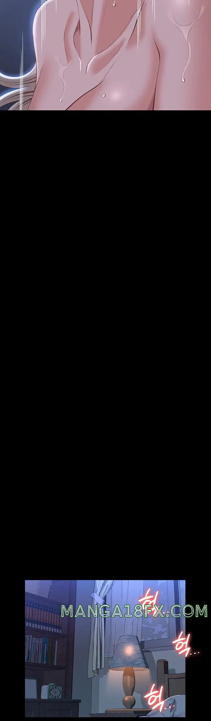 Resume Raw - Chapter 53 [photo 33] - MangaPorn